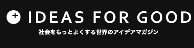 コロナ禍で地域経済の活性化を目指す、チェコのデジタル通貨「Corrent